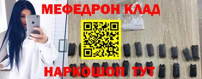 бутират Берёзовский