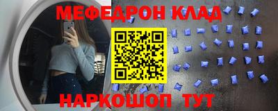 бутират Берёзовский