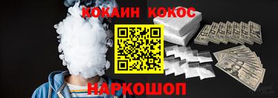 мдпв Бийск
