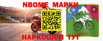 мдпв Беслан
