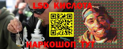 мдпв Беслан
