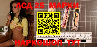 мдпв Беслан