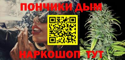 мдпв Беслан