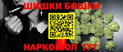мдпв Беслан
