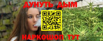 мдпв Беслан