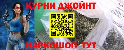мдпв Беслан