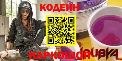 мдпв Бийск
