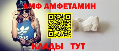 бутират Берёзовский