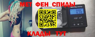 мдпв Бийск