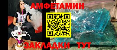 мдпв Беслан