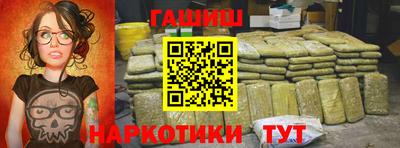 мдпв Бийск