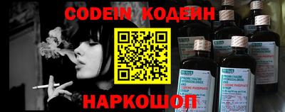 мдпв Беслан