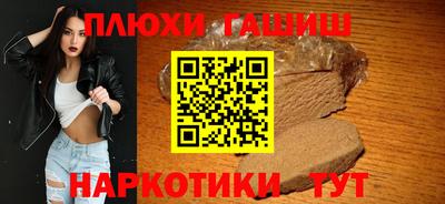 бутират Берёзовский
