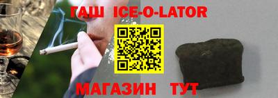 мдпв Бийск