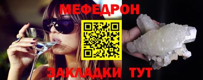бутират Берёзовский