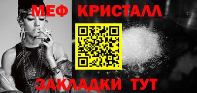 мдпв Беслан