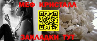 бутират Берёзовский
